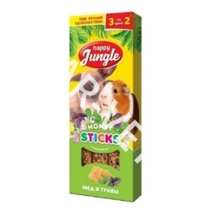 Хэппи Джангл Палочки д/круп. грызунов мед и травы 3 шт 90 гр Хэппи Джангл Палочки д/круп. грызунов мед и травы 3 шт 90 гр