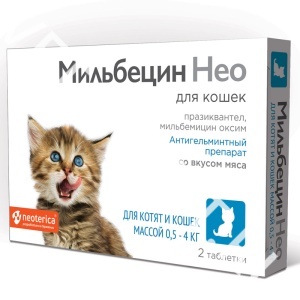 Мильбецин Нео для кошек 0,5-4 кг Мильбецин Нео для кошек 0,5-4 кг