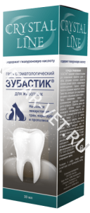 Зубастик гель стоматологический зоогигиенический, 30мл Зубастик гель стоматологический зоогигиенический, 30мл