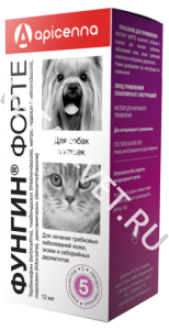 Фунгин Форте, 12 мл пластик Фунгин Форте, 12 мл пластик