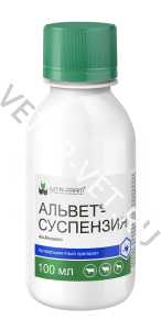 Альвет-суспензия 100 мл (по рецепту) Альвет-суспензия 100 мл (по рецепту)