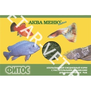 АКВА МЕНЮ Фитос, 11 гр (хлопья) АКВА МЕНЮ Фитос, 11 гр (хлопья)