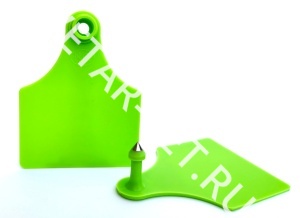 Бирка д/КРС двойная с мет. наконечником под щипцы с иглой СКС 60*80 мм Бирка д/КРС двойная с мет. наконечником под щипцы с иглой СКС 60*80 мм