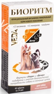 Биоритм для собак мелких пород, 48табл Биоритм для собак мелких пород, 48табл