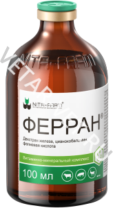 Ферран, 100 мл Ферран, 100 мл