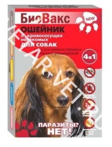 Ошейник Биовакс д/собак от блох 65 см