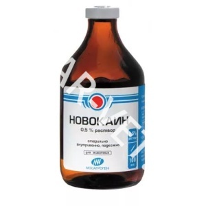 Новокаин 0,5 %, 100 мл Новокаин 0,5 %, 100 мл