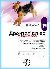 Дронтал плюс, 2 таб.на 10 кг Дронтал плюс, 2 таб.на 10 кг