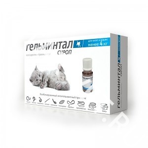 Гельминтал сироп д/котят и кошек менее 4 кг Е203 Гельминтал сироп д/котят и кошек менее 4 кг Е203