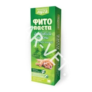 Альпийские Луга Фитопаста для вывода шерсти 75 мл Альпийские Луга Фитопаста для вывода шерсти 75 мл