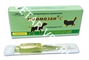 Энтомозан Супер, 2 мл. Энтомозан Супер, 2 мл.