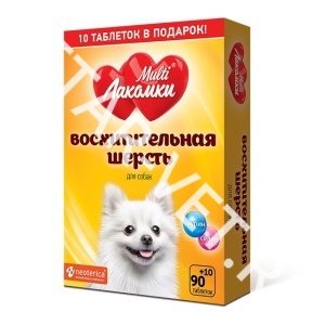 МультиЛакомки Восх шерсть для собак, 100 таб МультиЛакомки Восх шерсть для собак, 100 таб
