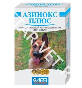 Азинокс плюс, 6 таб. Азинокс плюс, 6 таб.