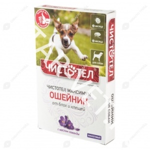 Ошейник Чистотел-Максимум для собак от блох и клещей (фиолетовый) Ошейник Чистотел-Максимум для собак от блох и клещей (фиолетовый)