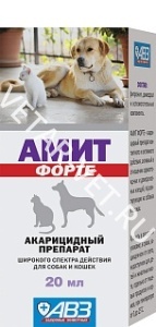 Амит форте, 20 мл Амит форте, 20 мл