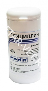 Трициллин, 40 г (по рецепту) Трициллин, 40 г (по рецепту)