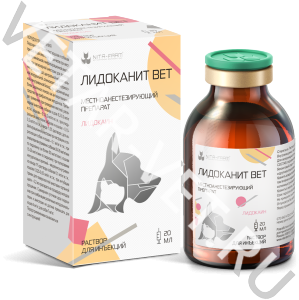 Лидоканит Вет, 20 мл pet Лидоканит Вет, 20 мл pet