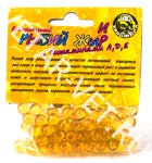 Рыбий жир ВАКА №1 в капсулах натуральный Рыбий жир ВАКА №1 в капсулах натуральный