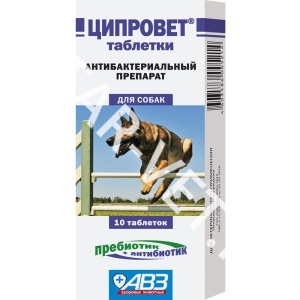 Ципровет д/крупных и средних пород собак,10 таб Ципровет д/крупных и средних пород собак,10 таб