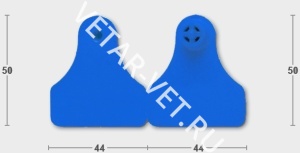 Бирка д/КРС с № MF 44*50 Бирка д/КРС с № MF 44*50