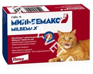 Мильбемакс д/кошек, 2табл Мильбемакс д/кошек, 2табл