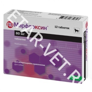 Марфлоксин 80 мг №12(по рецепту) Марфлоксин 80 мг №12(по рецепту)