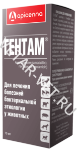 Гентам, 10 мл Гентам, 10 мл