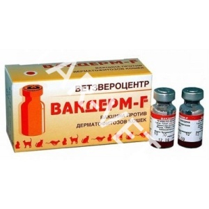 Вакдерм F Вакдерм F