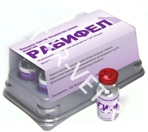 Вакцина Рабифел Вакцина Рабифел