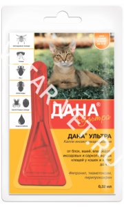 Капли от блох Дана Ультра д/кошек и котят. 1 пипетка Капли от блох Дана Ультра д/кошек и котят. 1 пипетка
