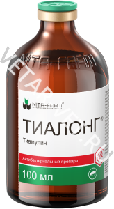 Тиалонг, 100 мл (по рецепту) Тиалонг, 100 мл (по рецепту)