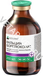 Кальция борглюконат 20%, 250 мл Кальция борглюконат 20%, 250 мл