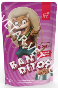 Бандитос консервы д/кошек Сочный ягненок 75г (пауч) Бандитос консервы д/кошек Сочный ягненок 75г (пауч)