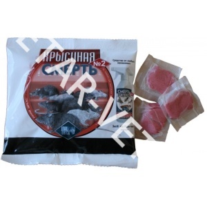 Крысиная смерть, 200г Крысиная смерть, 200г