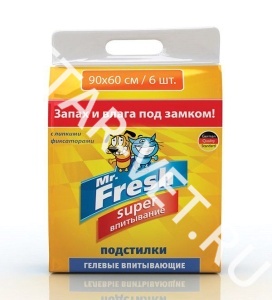Пеленки Mr. Fresh 60*60 повышенной впитываемости, 10 шт.SUPER Пеленки Mr. Fresh 60*60 повышенной впитываемости, 10 шт.SUPER