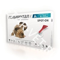 Гельминтал СПОТ ОН д/кошек 4-10 кг Гельминтал СПОТ ОН д/кошек 4-10 кг