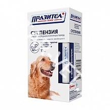 Празител суспензия 10 мл для собак средних и крупных пород Празител суспензия 10 мл для собак средних и крупных пород