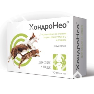 ХондроНео, 30 таб ХондроНео, 30 таб