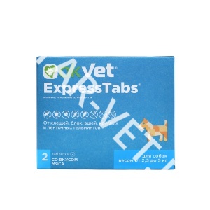 Оквет Экспресс таб д/с 2,5-5 кг Оквет Экспресс таб д/с 2,5-5 кг