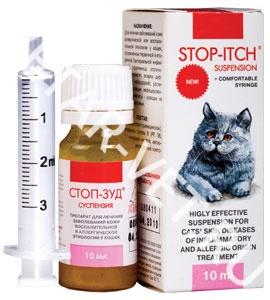 Стоп-зуд суспензия д/кошек 10 мл Стоп-зуд суспензия д/кошек 10 мл
