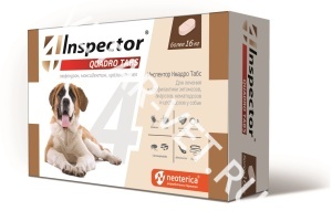 Инспектор Квадро Таблетки д/соб более 16кг, 4 табл Инспектор Квадро Таблетки д/соб более 16кг, 4 табл