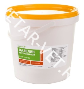 Вазелин ветеринарный эмульгированный, 800г Вазелин ветеринарный эмульгированный, 800г