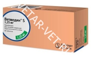 Ветмедин S 1,25 мг 50 таб Ветмедин S 1,25 мг 50 таб