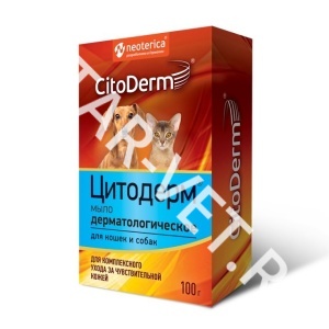 Мыло CitoDerm дерматологическое, 100г Мыло CitoDerm дерматологическое, 100г