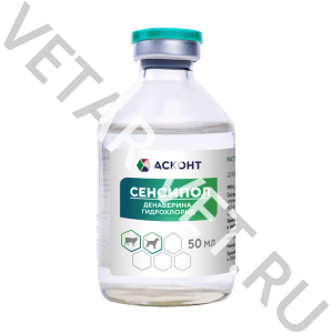 Сенсипол, 50мл Сенсипол, 50мл