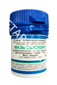 Экзеконт мазь, 15г Экзеконт мазь, 15г