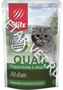 Блитц холистик конс.кусочки в соусе Перепелка с индейкой д/кошек 85гр (681686) Блитц холистик конс.кусочки в соусе Перепелка с индейкой д/кошек 85гр (681686)