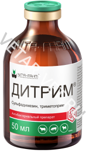 Дитрим, 50 мл (по рецепту) Дитрим, 50 мл (по рецепту)