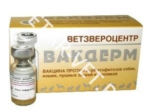 Вакдерм Вакдерм