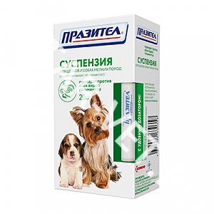Празител суспензия 20 мл для щенков и собак мелк. пород Празител суспензия 20 мл для щенков и собак мелк. пород